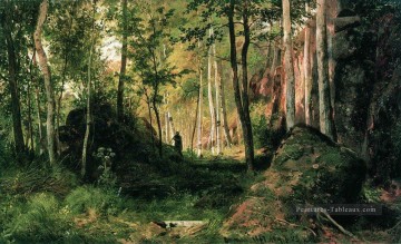 Ivan Ivanovich Shishkin œuvres - paysage avec un chasseur valaam île 1867 Ivan Ivanovitch